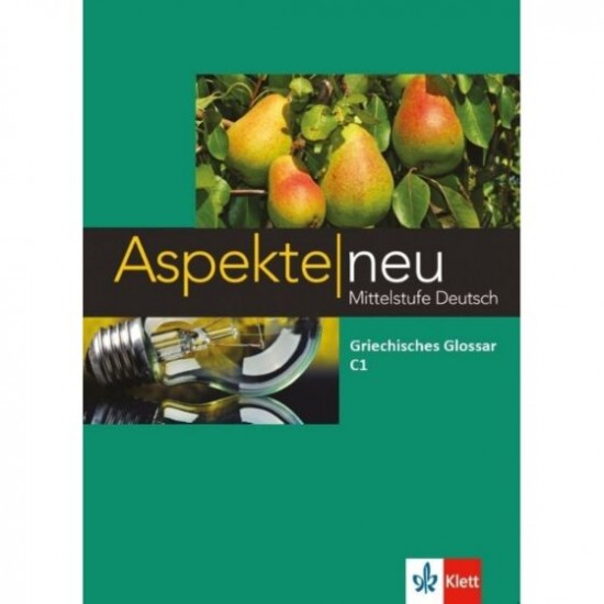 Aspekte NEU C1 Griechisches Glossar (Γλωσσάριο)